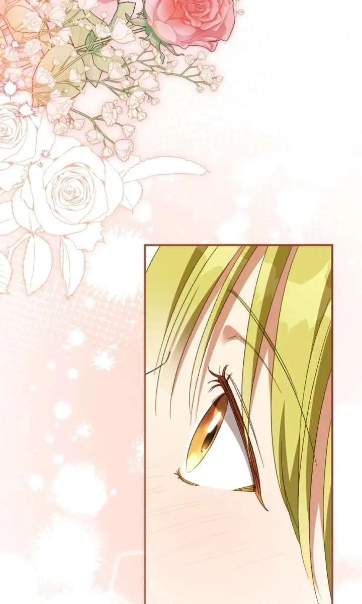 The Princess Imprints the Traitor Chapter 95 Page 94