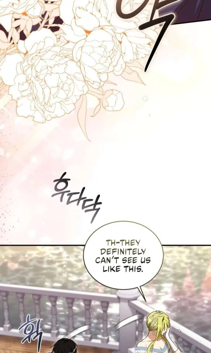 The Princess Imprints the Traitor Chapter 96 Page 7