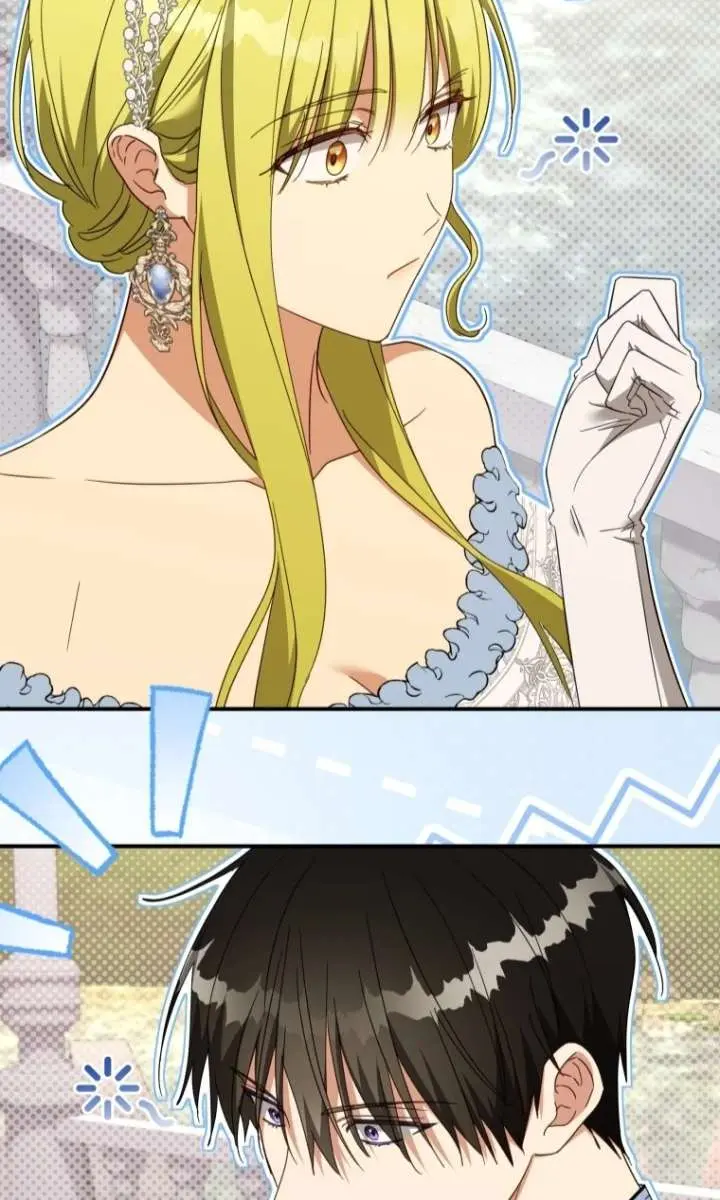 The Princess Imprints the Traitor Chapter 96 Page 10