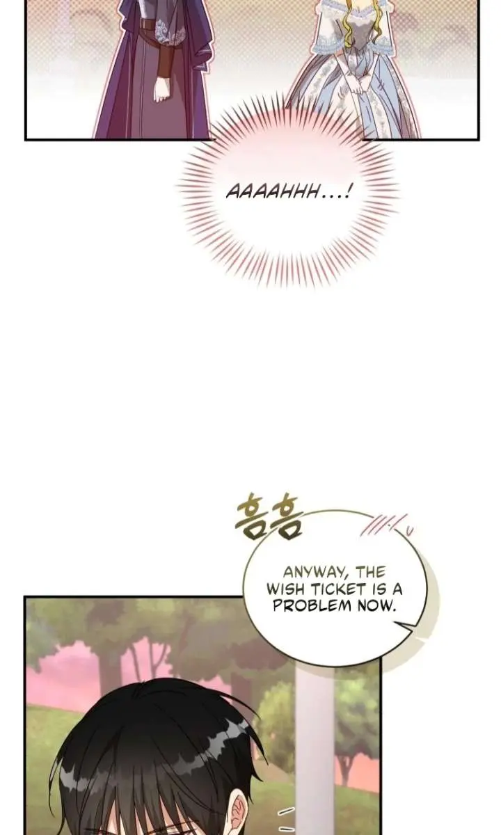 The Princess Imprints the Traitor Chapter 96 Page 12