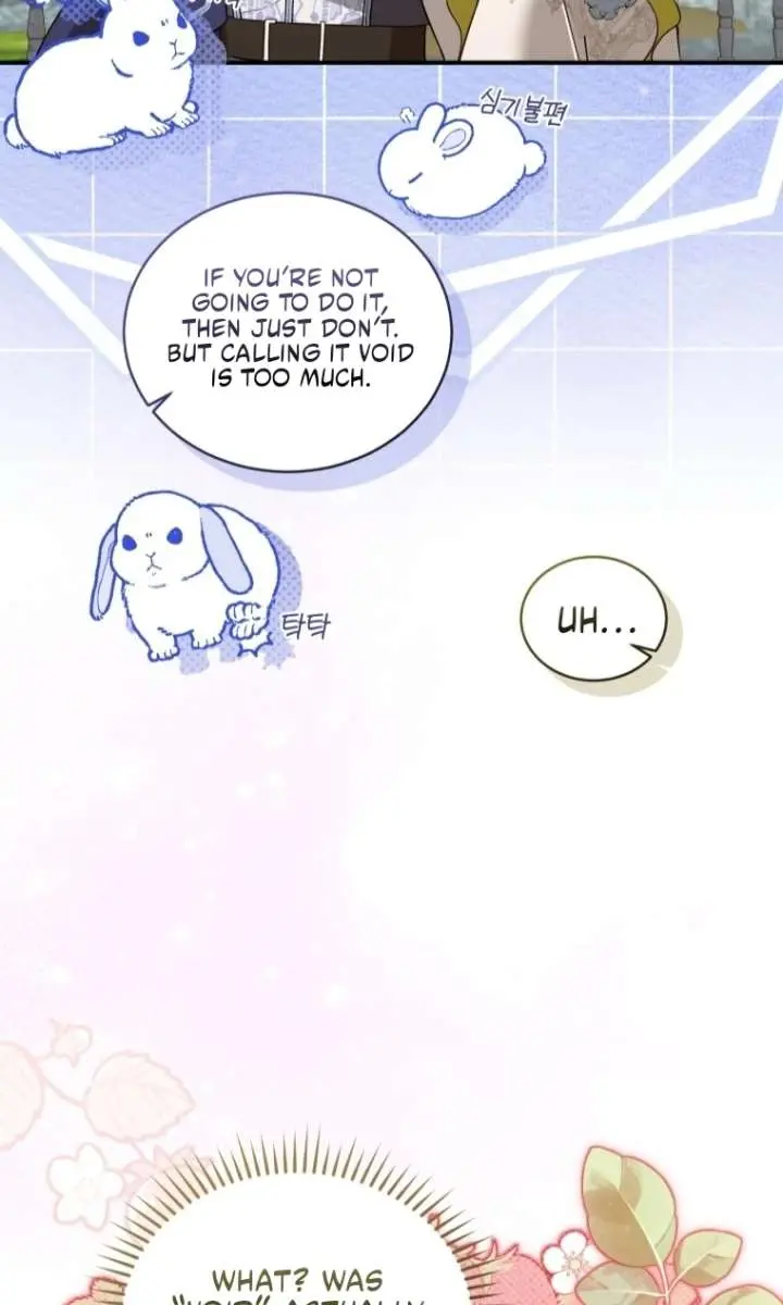 The Princess Imprints the Traitor Chapter 96 Page 19