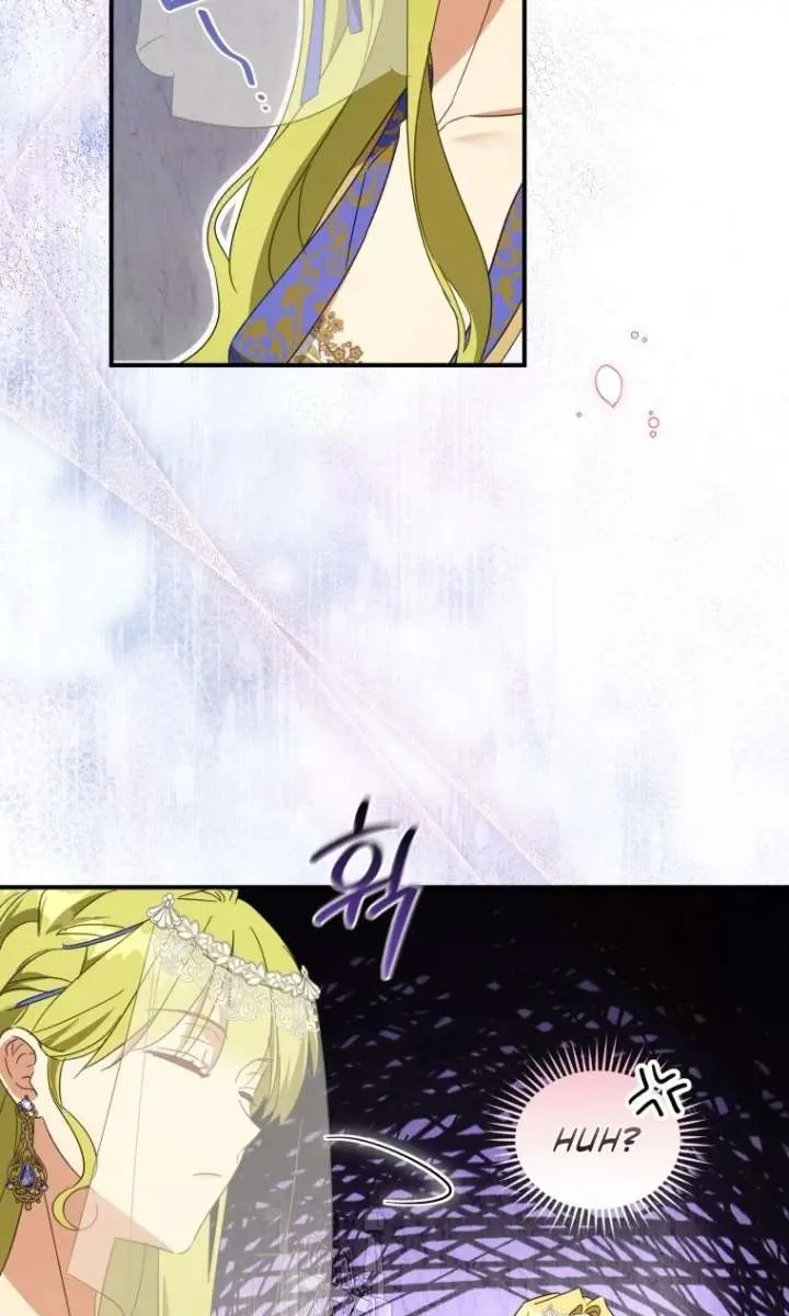 The Princess Imprints the Traitor Chapter 96 Page 46