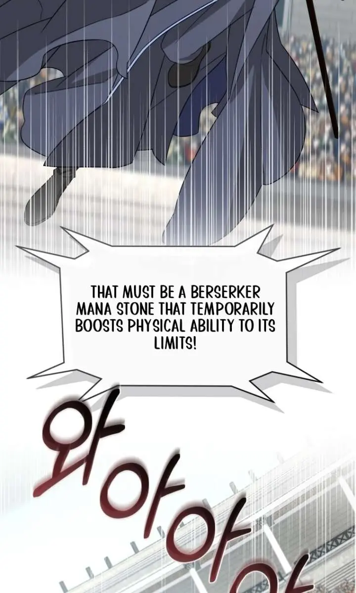The Princess Imprints the Traitor Chapter 96 Page 59
