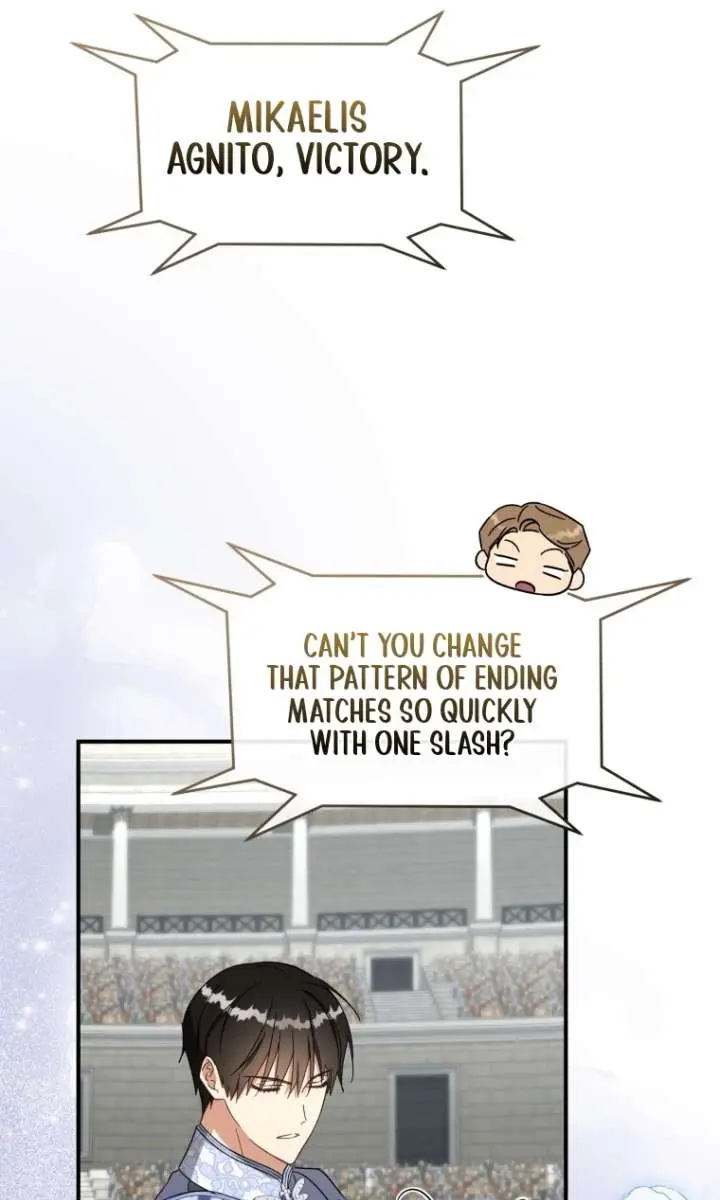 The Princess Imprints the Traitor Chapter 96 Page 84
