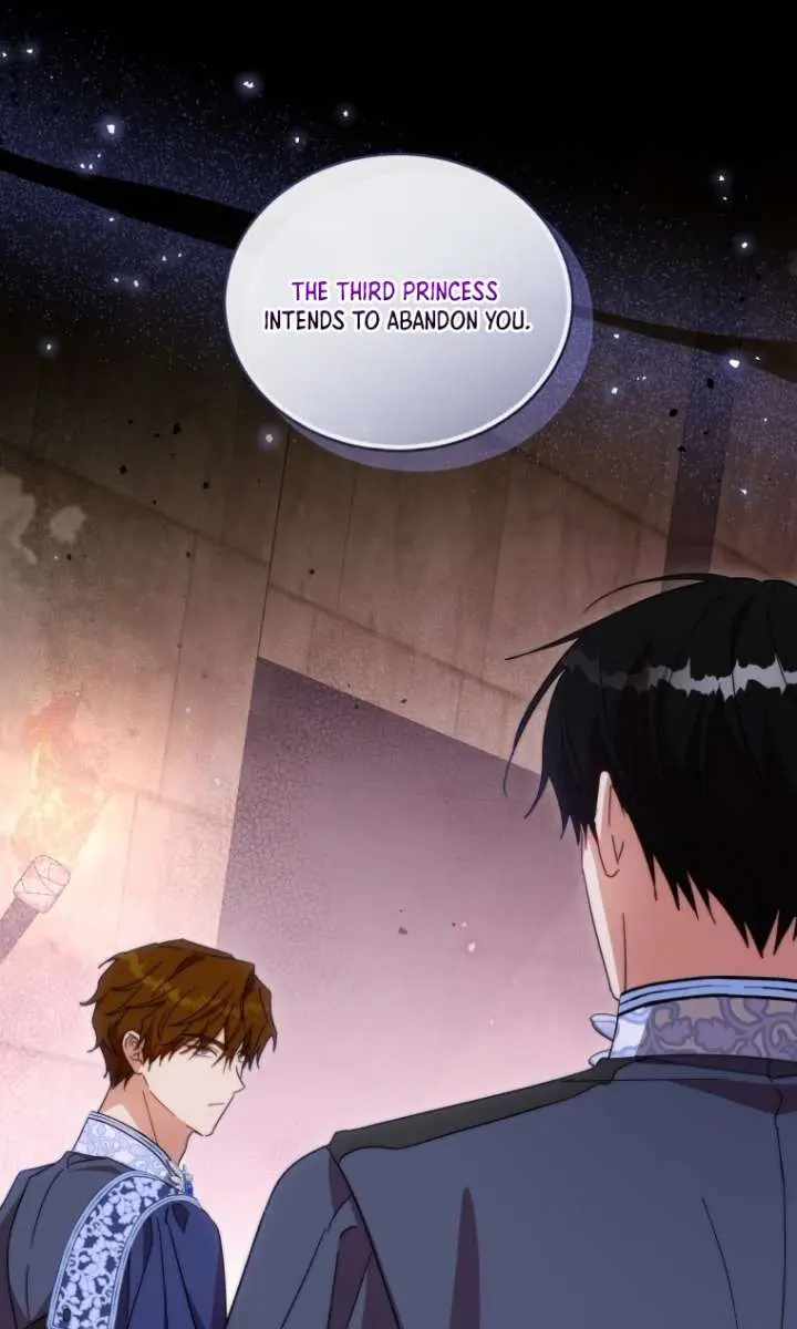 The Princess Imprints the Traitor Chapter 97 Page 12