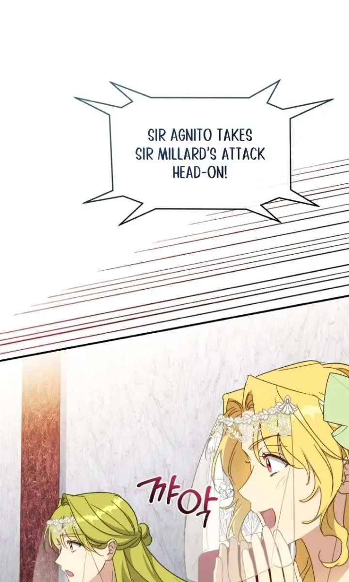 The Princess Imprints the Traitor Chapter 97 Page 68