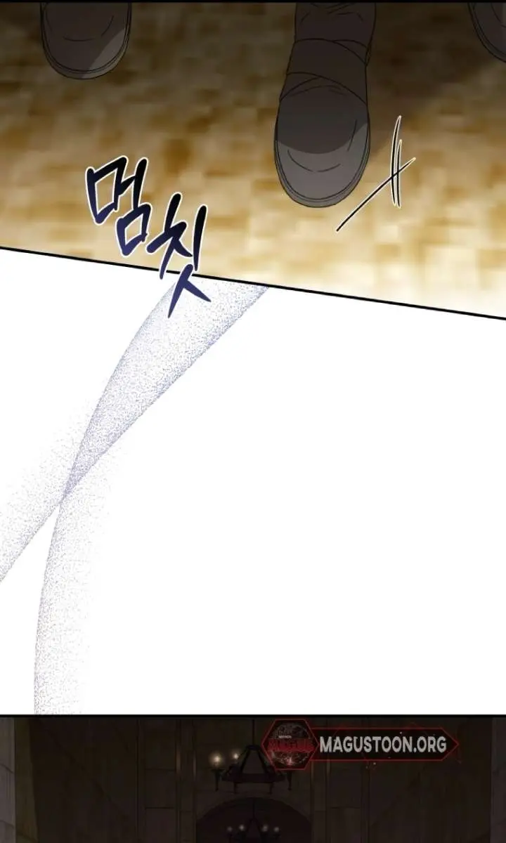 The Princess Imprints the Traitor Chapter 97 Page 97