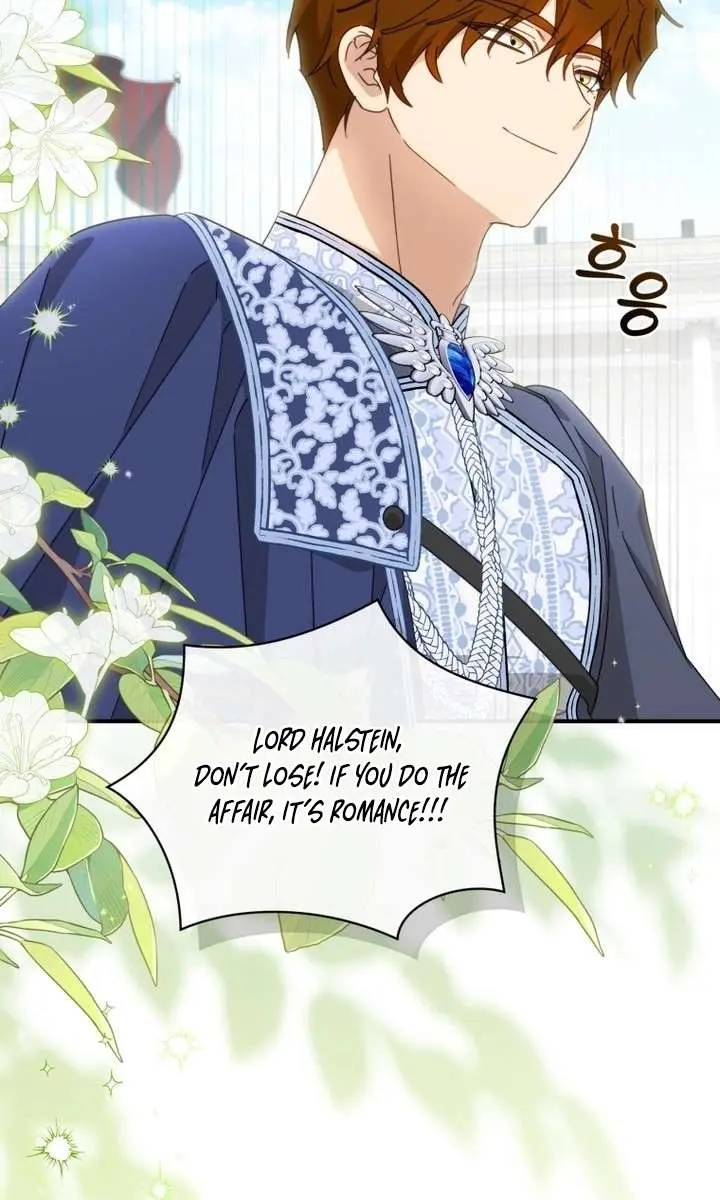 The Princess Imprints the Traitor Chapter 98 Page 5