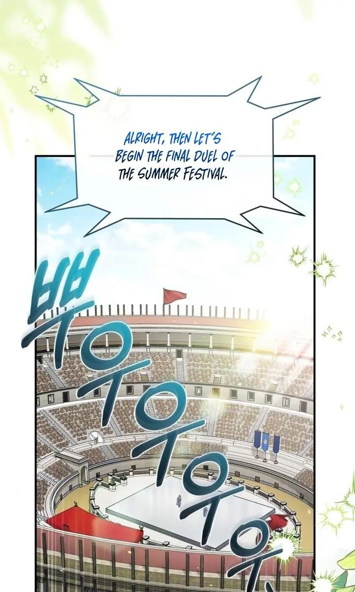 The Princess Imprints the Traitor Chapter 98 Page 6