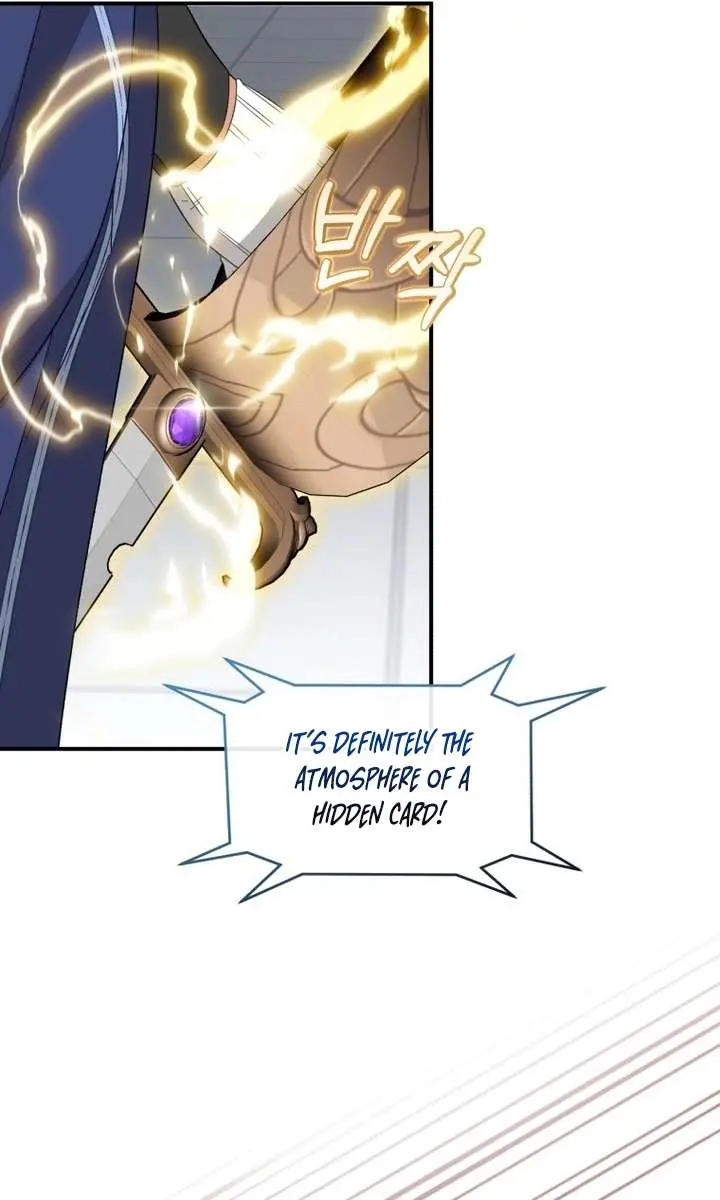 The Princess Imprints the Traitor Chapter 98 Page 15