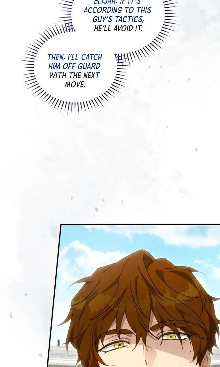 The Princess Imprints the Traitor Chapter 98 Page 24