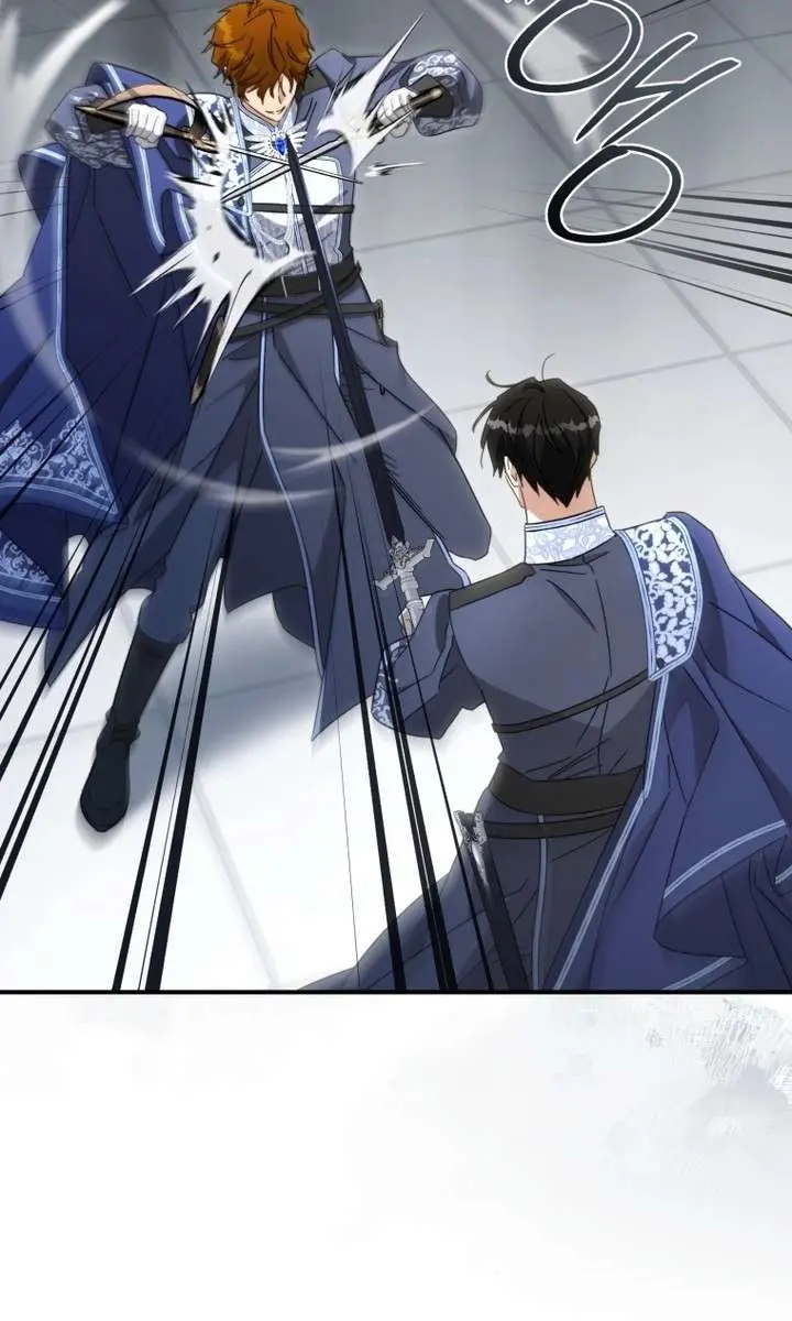 The Princess Imprints the Traitor Chapter 98 Page 26