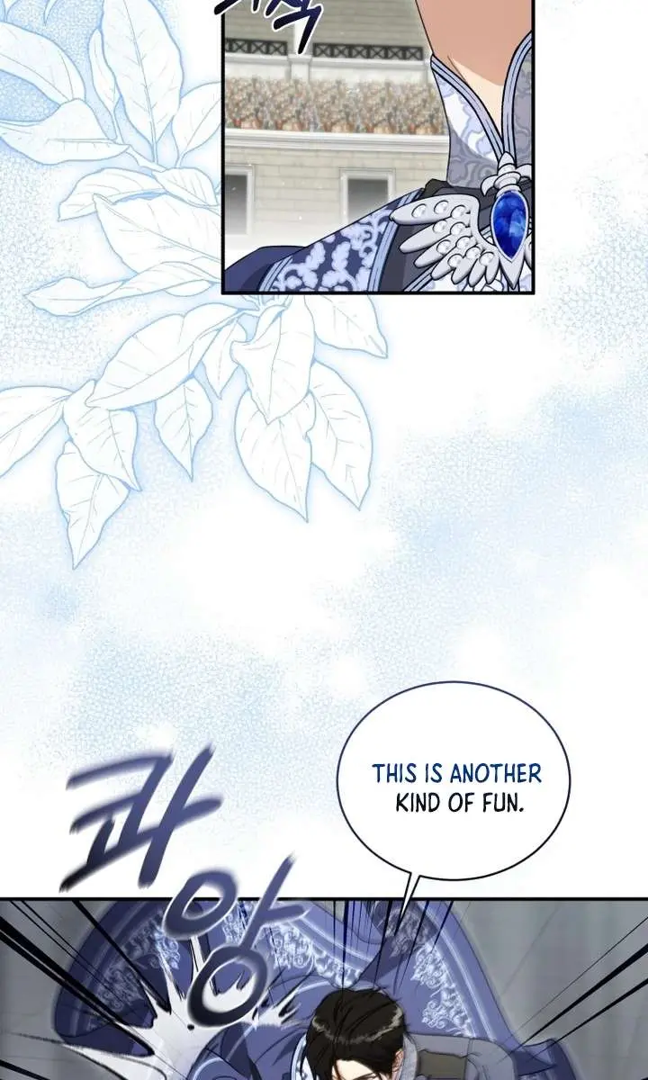 The Princess Imprints the Traitor Chapter 98 Page 44