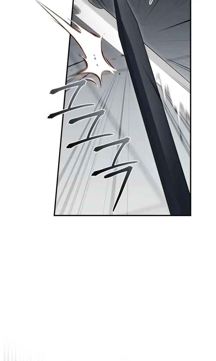 The Princess Imprints the Traitor Chapter 98 Page 56