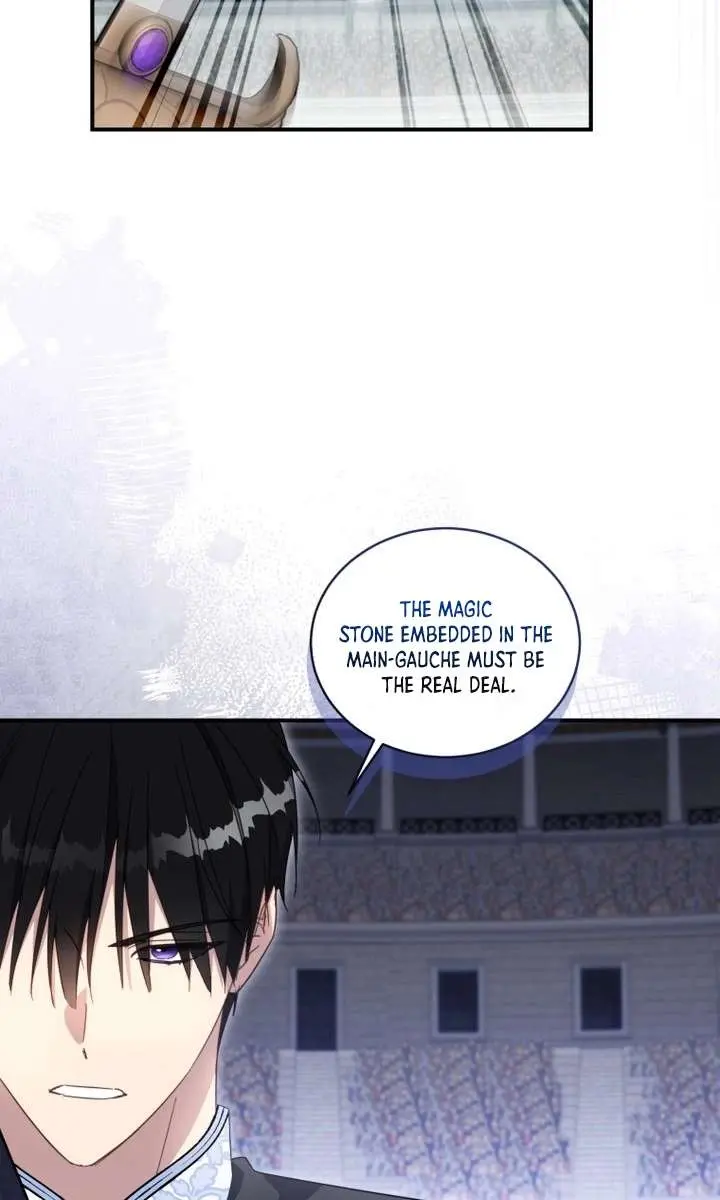 The Princess Imprints the Traitor Chapter 98 Page 59