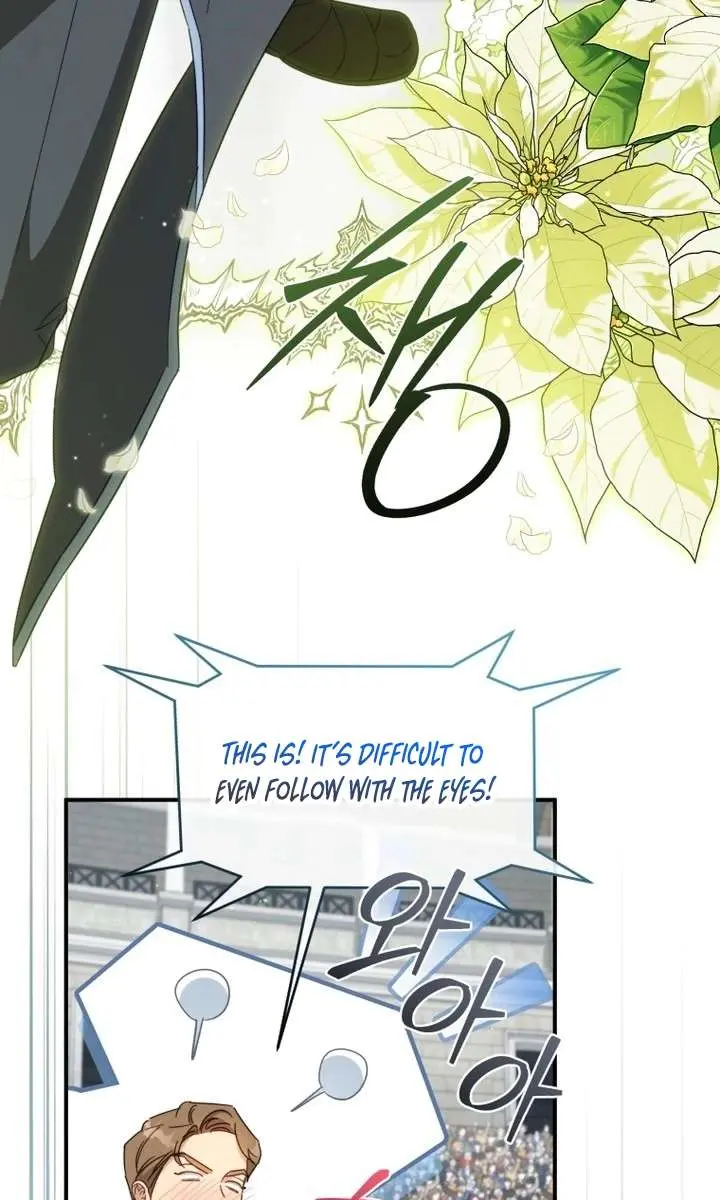 The Princess Imprints the Traitor Chapter 98 Page 65