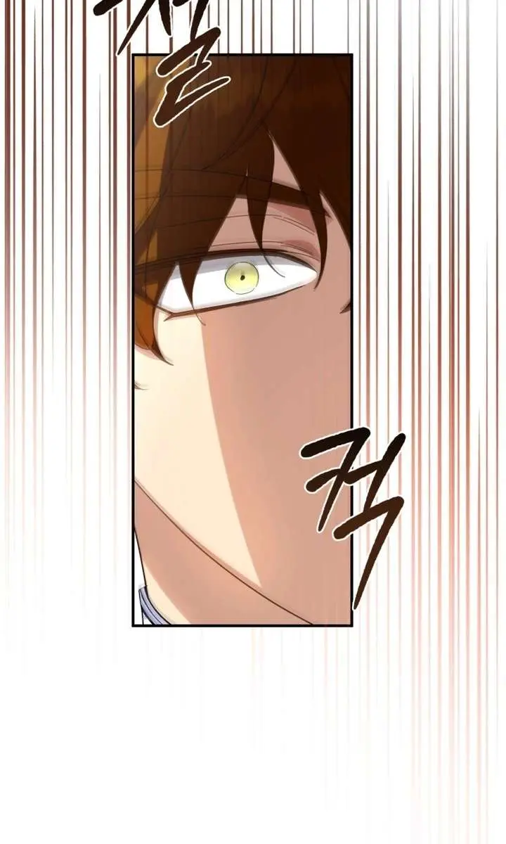 The Princess Imprints the Traitor Chapter 98 Page 69
