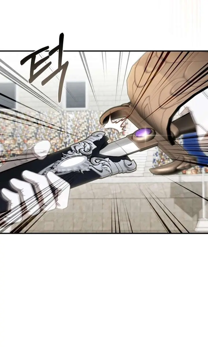 The Princess Imprints the Traitor Chapter 98 Page 70