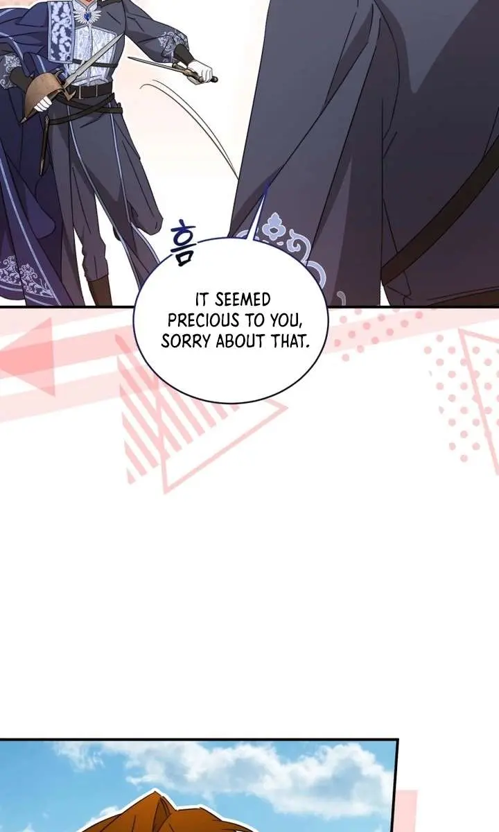 The Princess Imprints the Traitor Chapter 98 Page 75