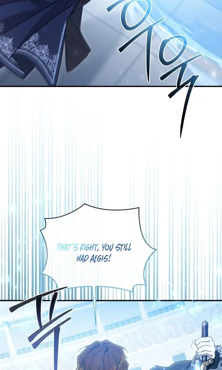 The Princess Imprints the Traitor Chapter 98 Page 83