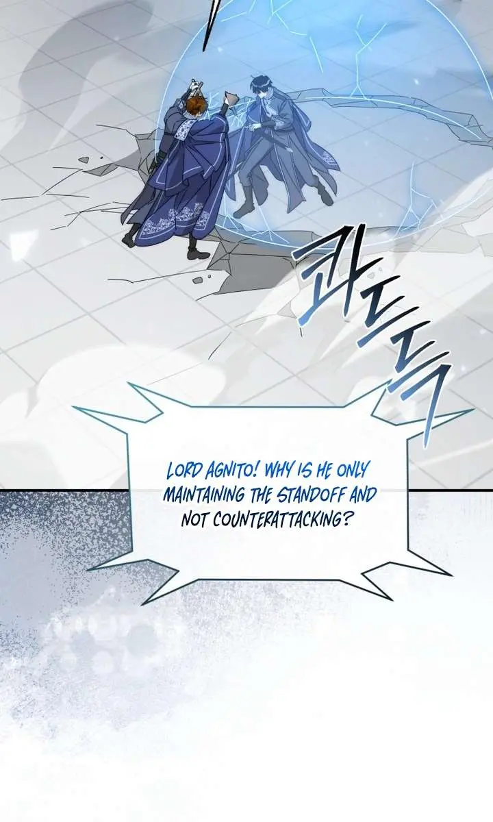 The Princess Imprints the Traitor Chapter 98 Page 88