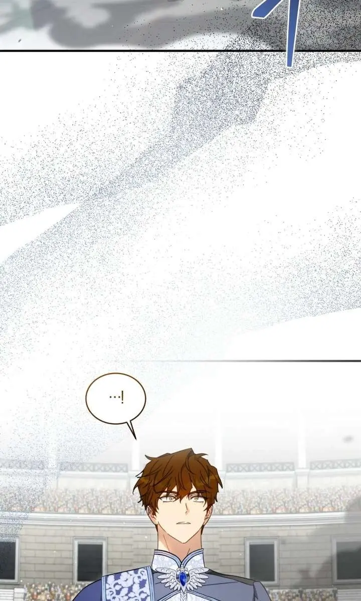 The Princess Imprints the Traitor Chapter 98 Page 102