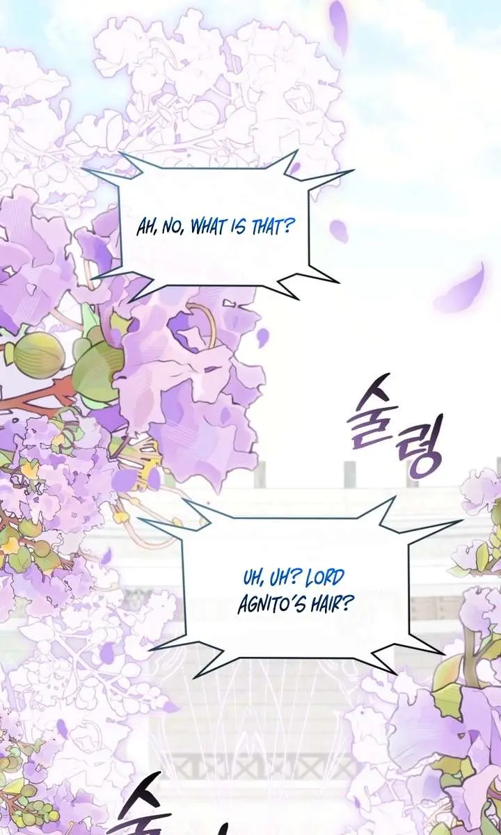 The Princess Imprints the Traitor Chapter 98 Page 106