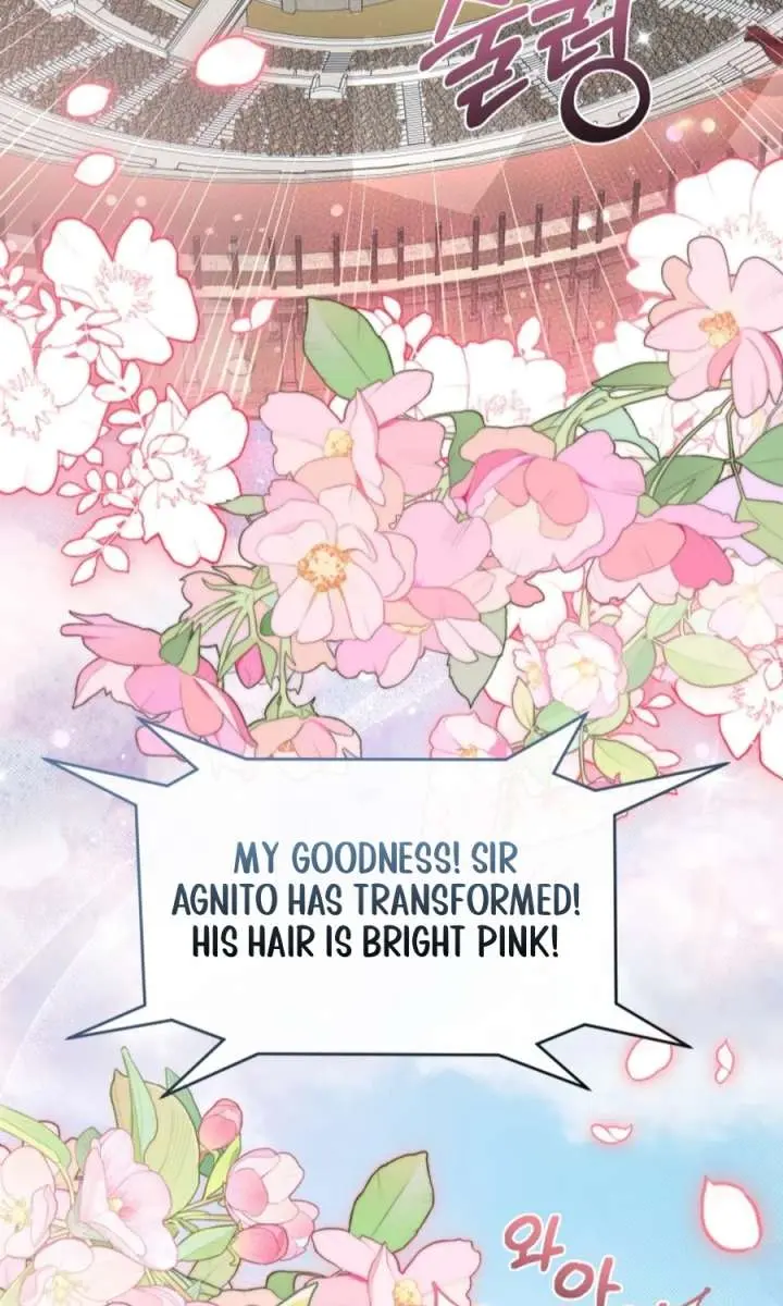 The Princess Imprints the Traitor Chapter 99 Page 4