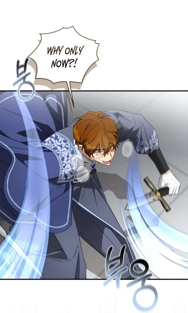 The Princess Imprints the Traitor Chapter 99 Page 26