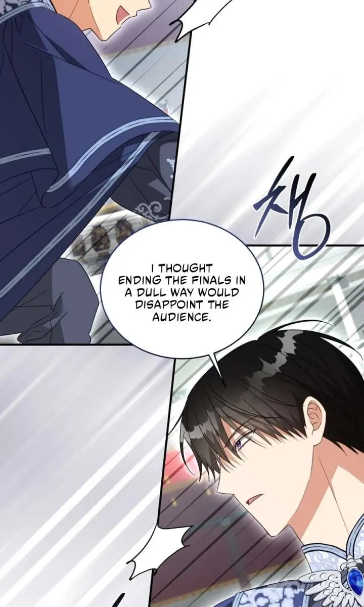 The Princess Imprints the Traitor Chapter 99 Page 36
