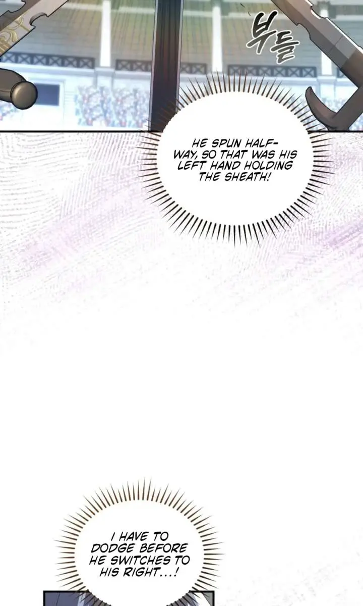 The Princess Imprints the Traitor Chapter 99 Page 45