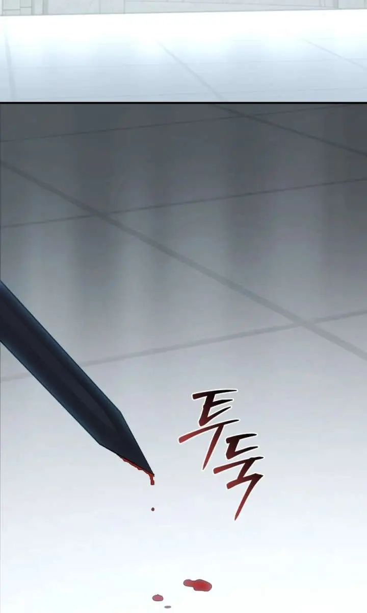 The Princess Imprints the Traitor Chapter 99 Page 61