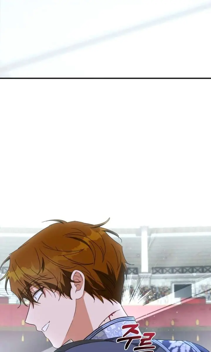 The Princess Imprints the Traitor Chapter 99 Page 62