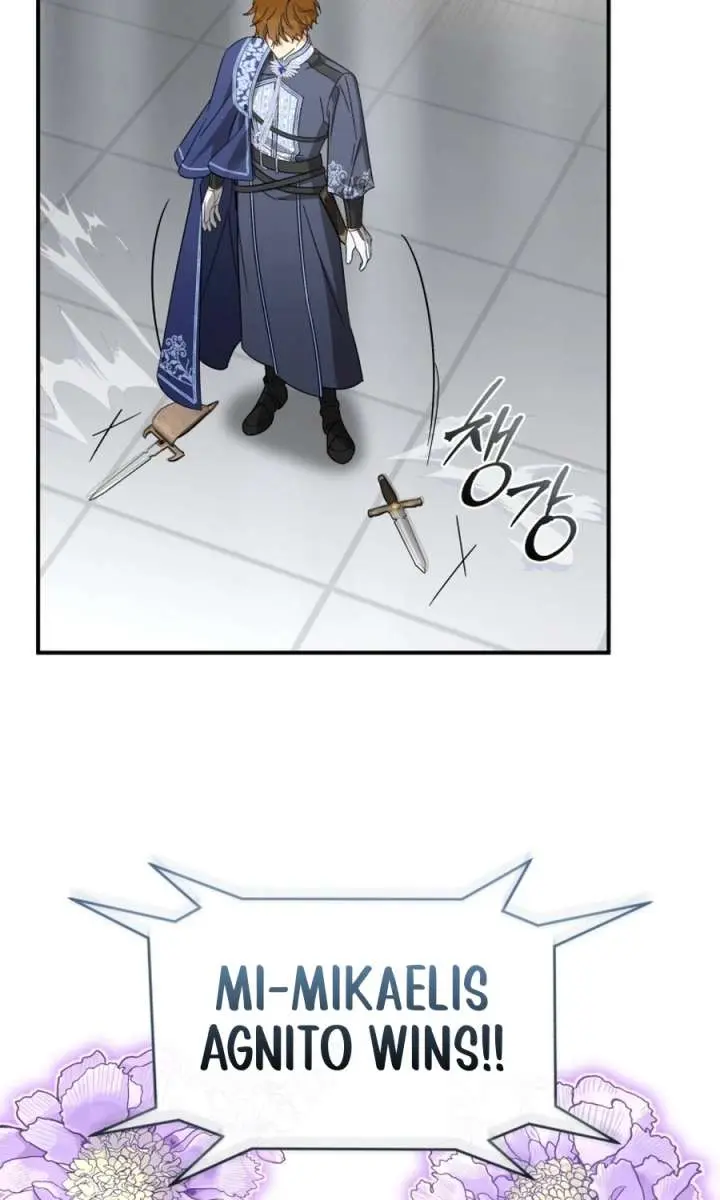 The Princess Imprints the Traitor Chapter 99 Page 64