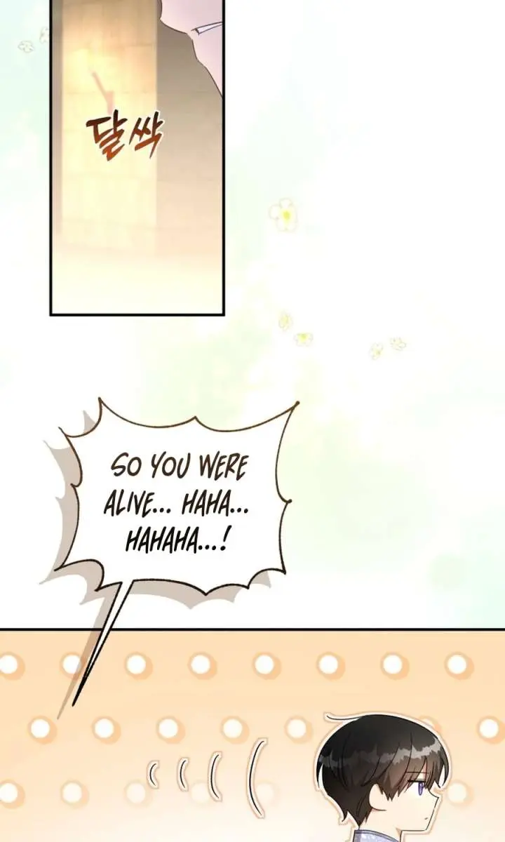 The Princess Imprints the Traitor Chapter 99 Page 87