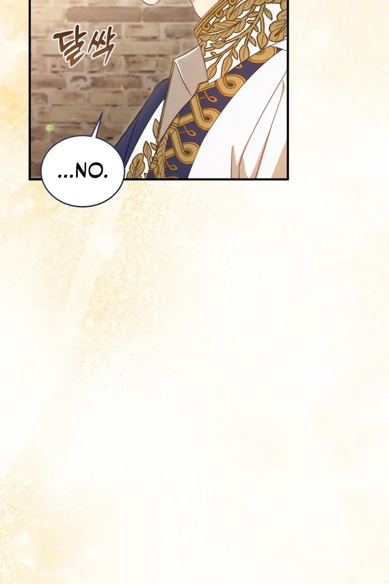 The Princess Imprints the Traitor Chapter 100 Page 87