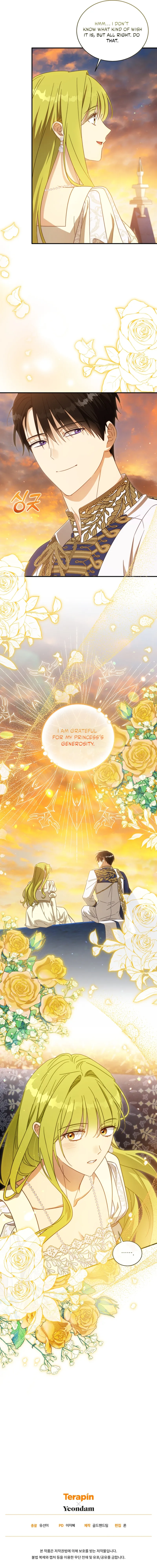 The Princess Imprints the Traitor Chapter 100 Page 128