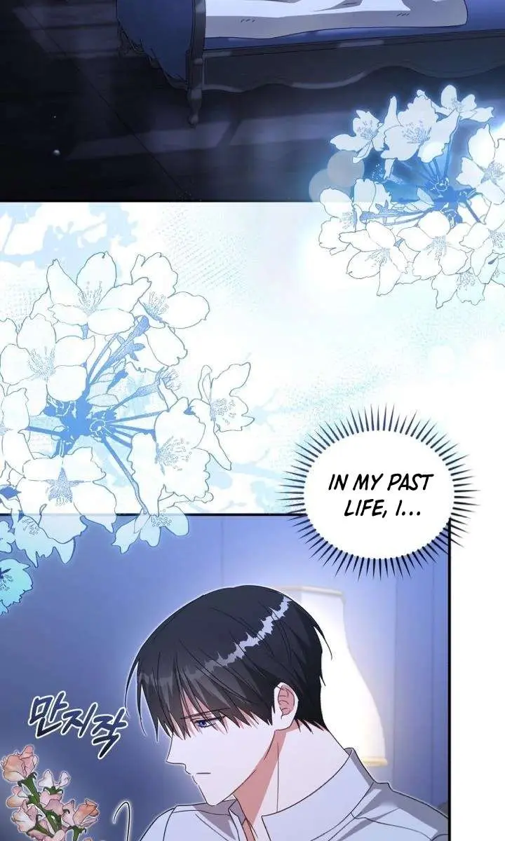 The Princess Imprints the Traitor Chapter 101 Page 3