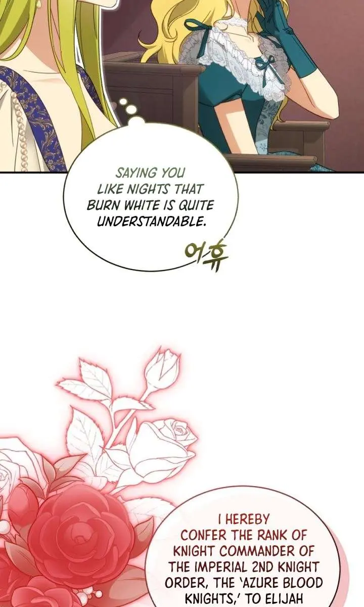 The Princess Imprints the Traitor Chapter 101 Page 22