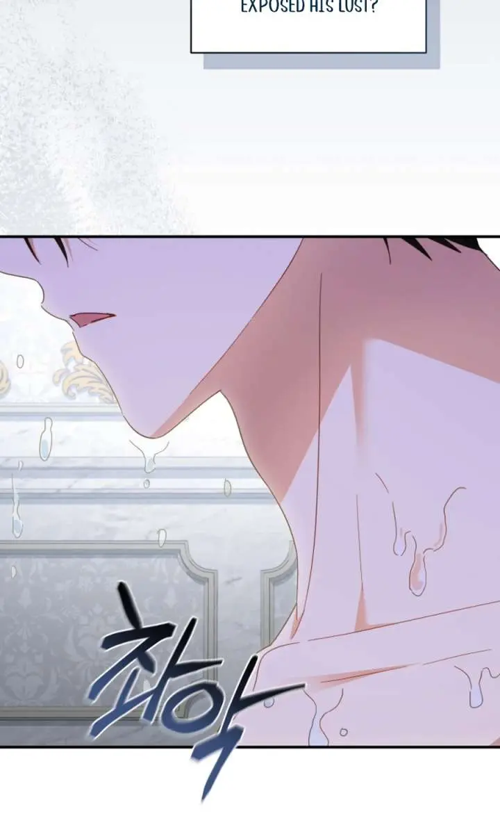 The Princess Imprints the Traitor Chapter 102 Page 82