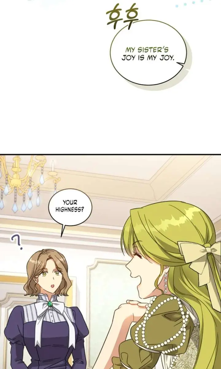 The Princess Imprints the Traitor Chapter 103 Page 16