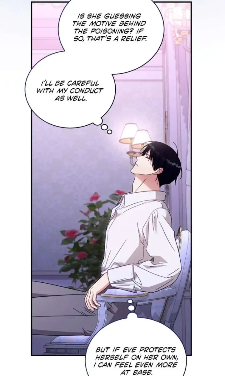 The Princess Imprints the Traitor Chapter 103 Page 56