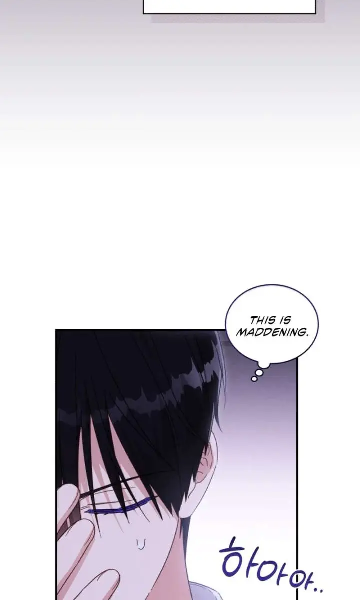 The Princess Imprints the Traitor Chapter 103 Page 72