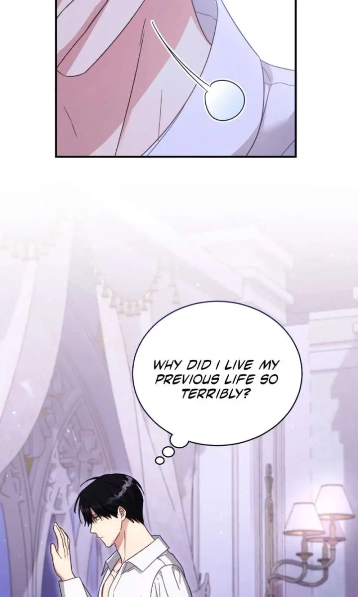 The Princess Imprints the Traitor Chapter 103 Page 73