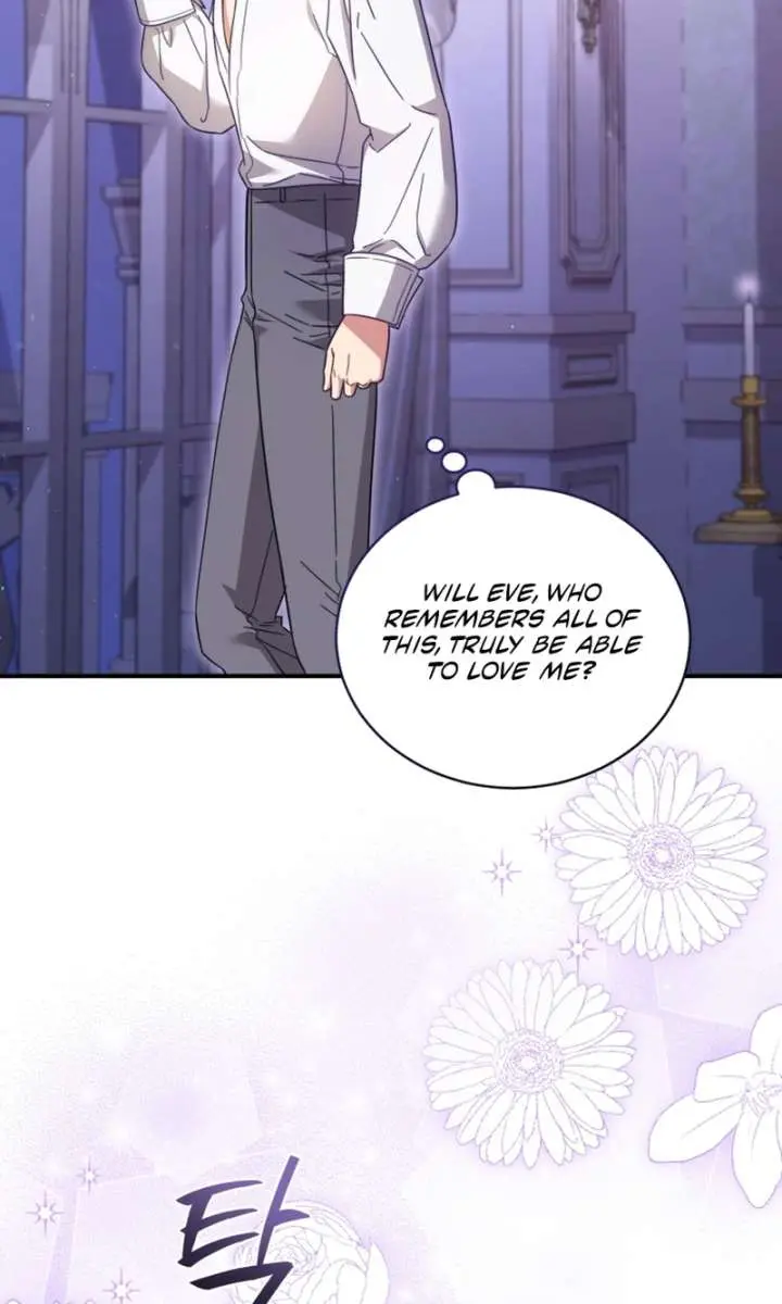 The Princess Imprints the Traitor Chapter 103 Page 74
