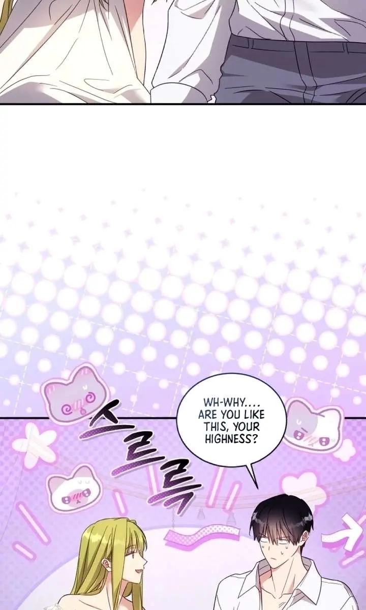 The Princess Imprints the Traitor Chapter 104 Page 21