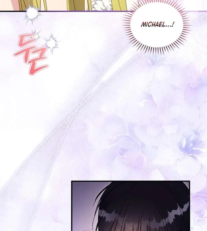 The Princess Imprints the Traitor Chapter 104 Page 46