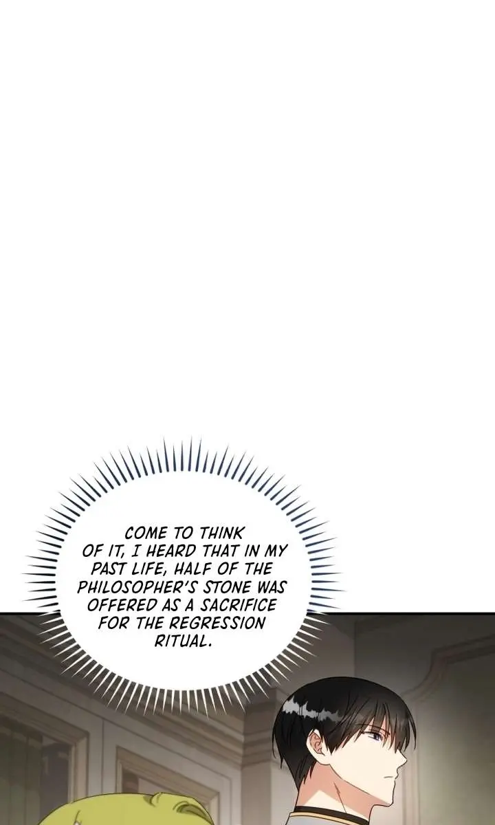 The Princess Imprints the Traitor Chapter 105 Page 4