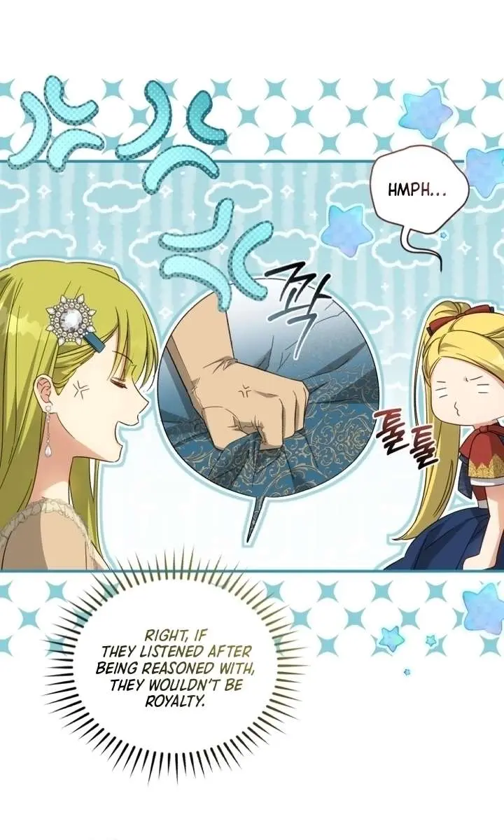 The Princess Imprints the Traitor Chapter 105 Page 53