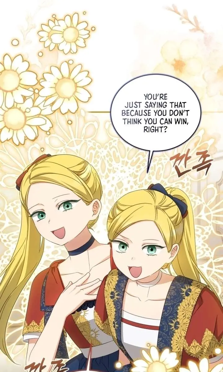 The Princess Imprints the Traitor Chapter 105 Page 54
